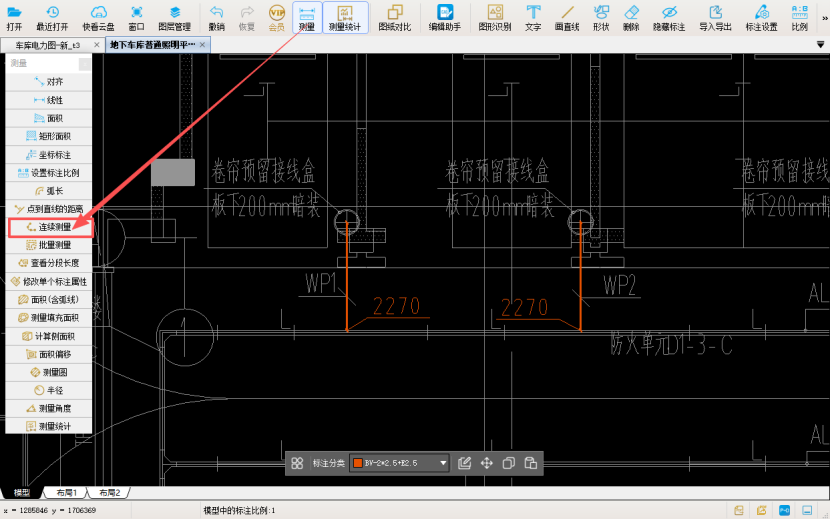 建筑行业专业资讯门户-新干线头条