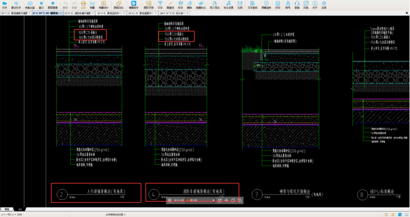 建筑行业专业资讯门户-新干线头条