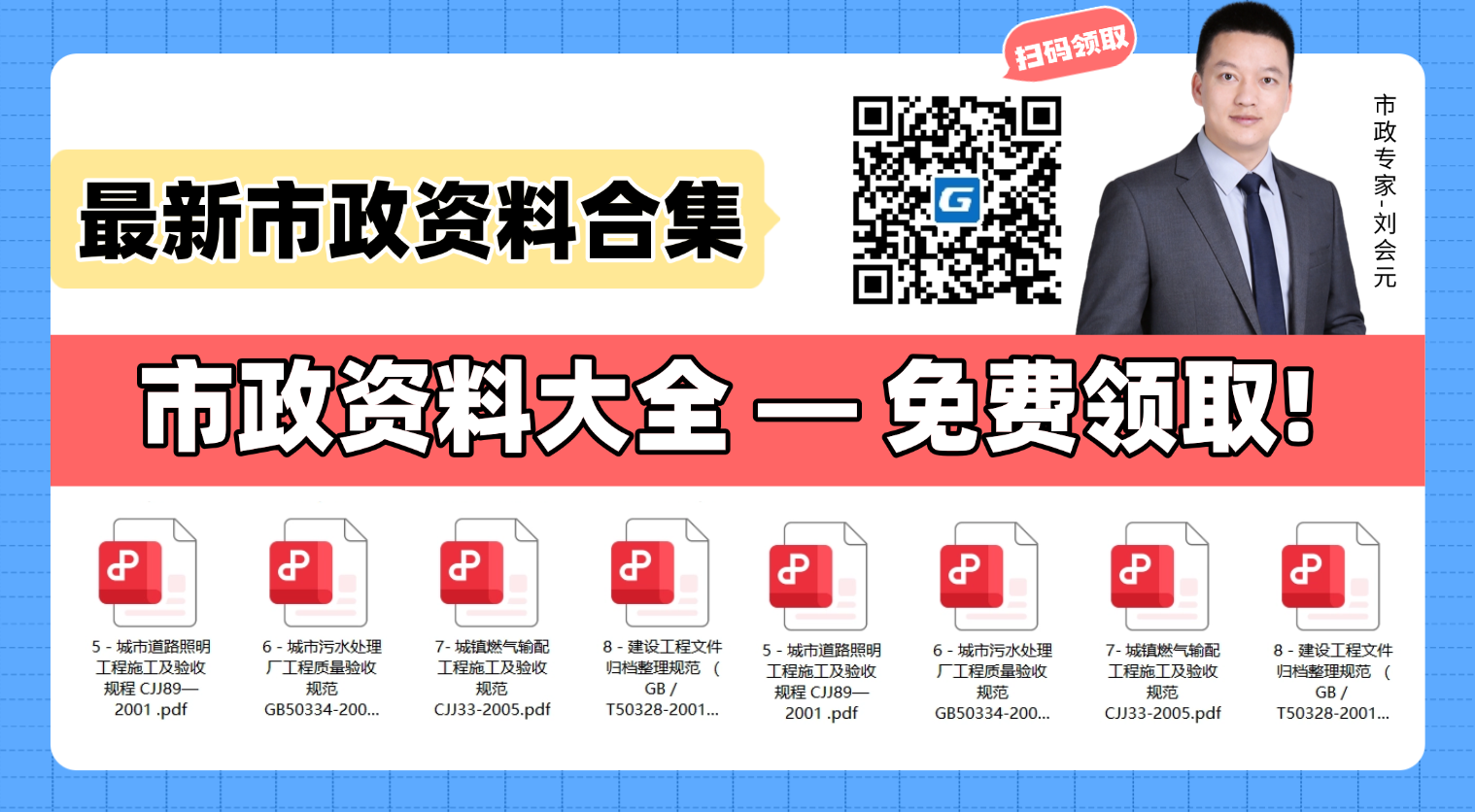 土石方系数