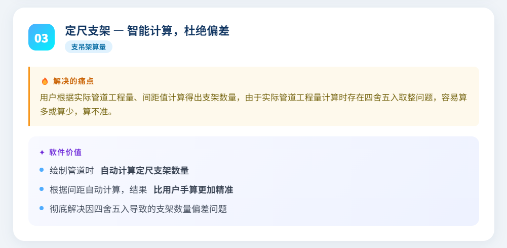 建筑行业专业资讯门户-新干线头条