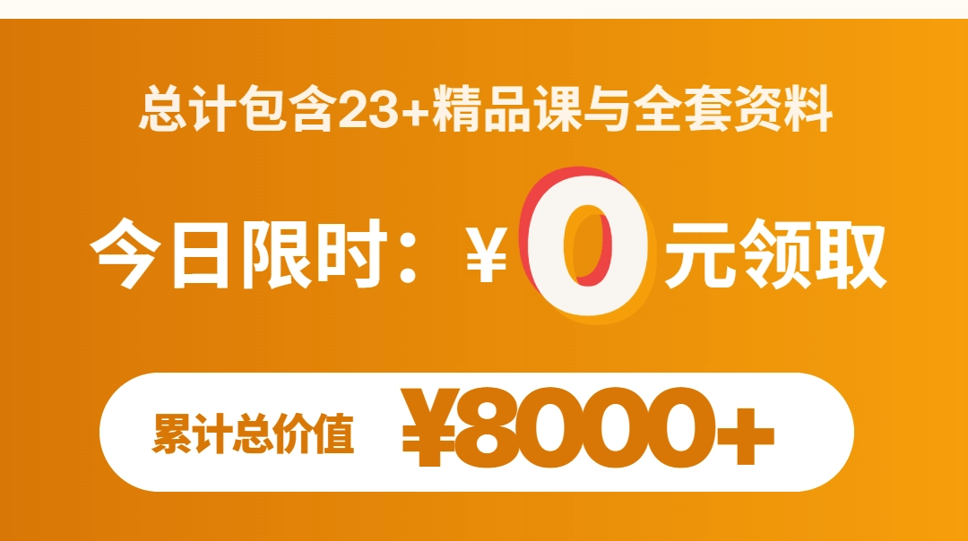 建筑行业专业资讯门户-新干线头条