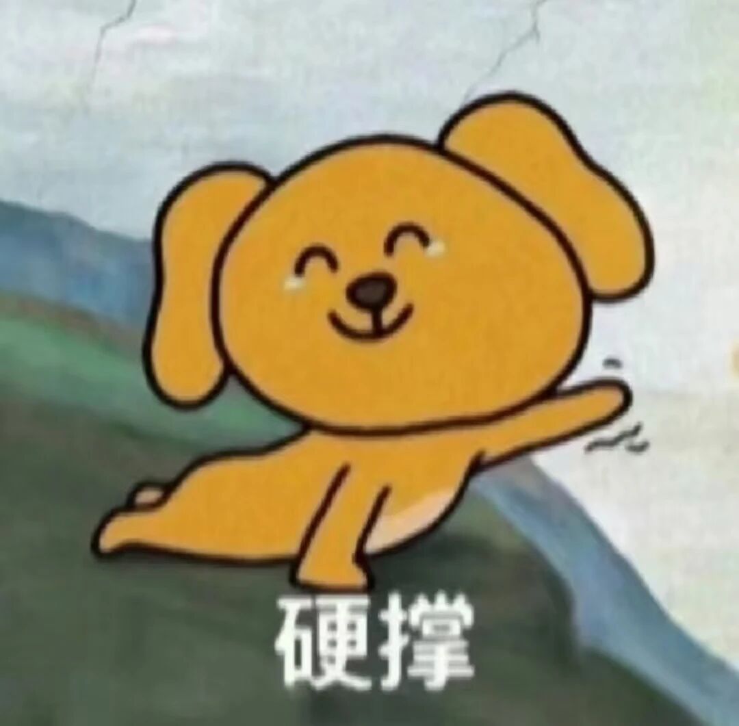 职业考证
