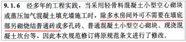 建筑行业专业资讯门户-新干线头条