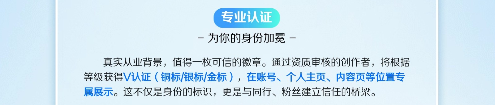 行业动态