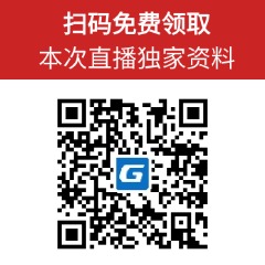 广联达计算设置