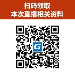 广联达计算设置