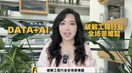 城市更新必看!拆除图元纹理标记，算量不再怀疑人生
