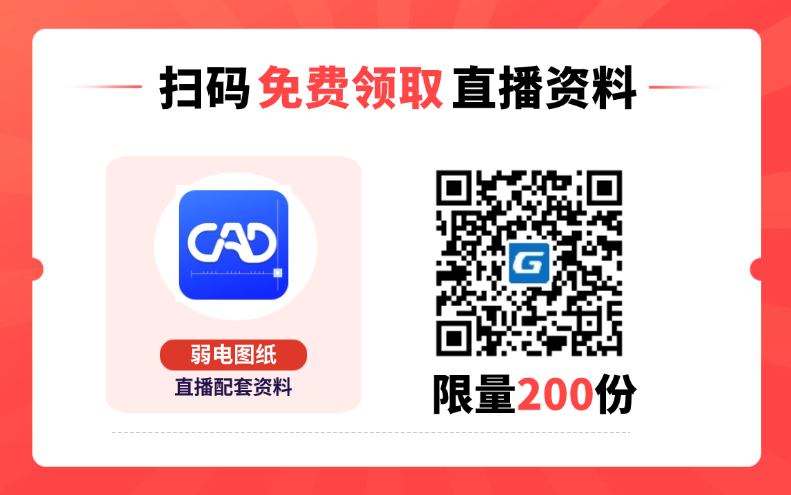 造价技能