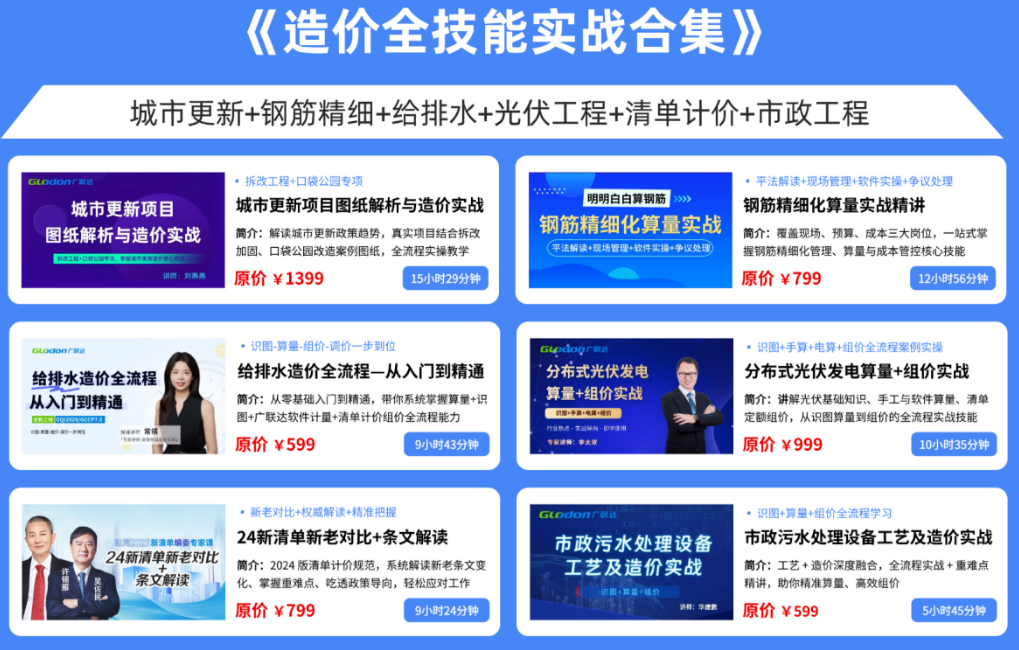 微信图片_2026-05-11_174724_490.png
