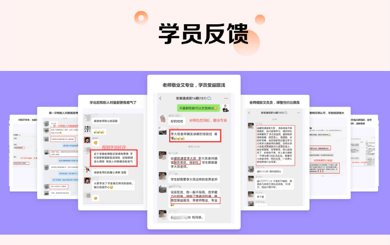 给排水