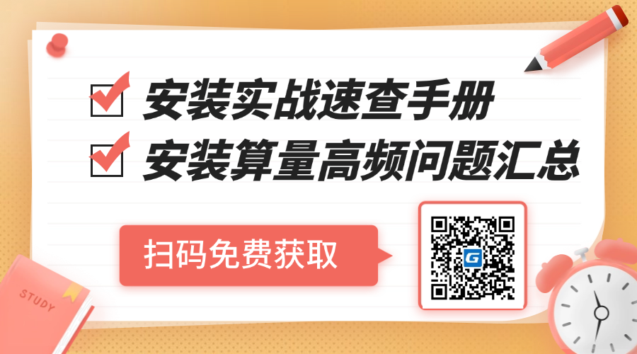 视频监控系统