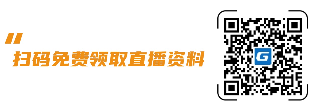 通风空调