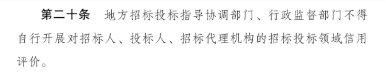 全国统