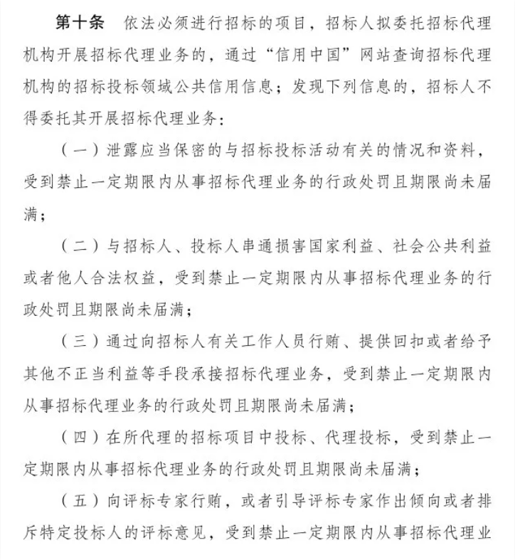 造价技能