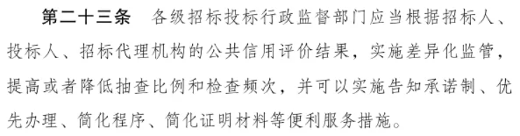 造价技能