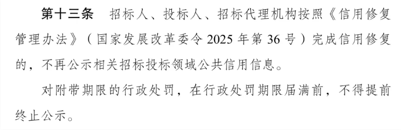 造价技能