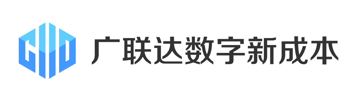 造价技能