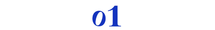 算量