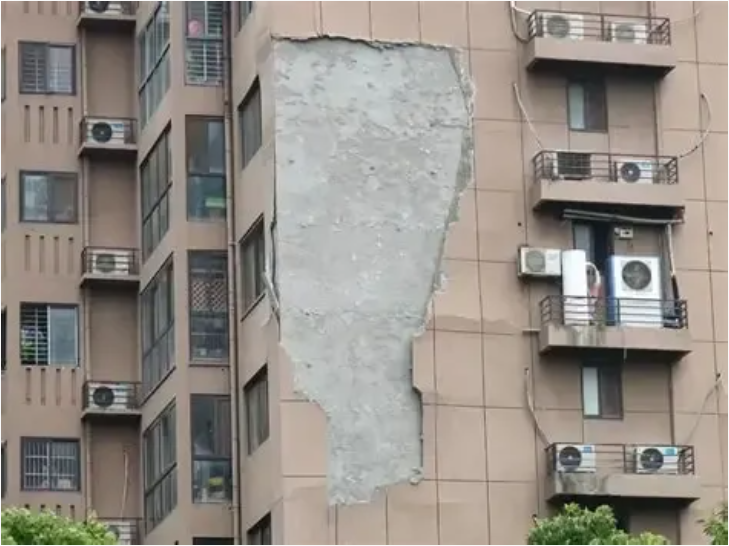 造价技能