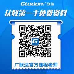 案例实操