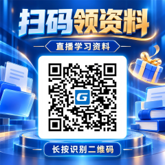水利造价