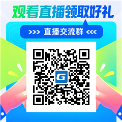 市政造价