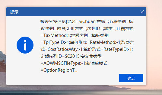 答疑：请问，文件打不开是什么原因