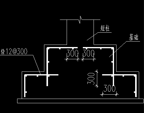 答疑：这种配筋怎么计算