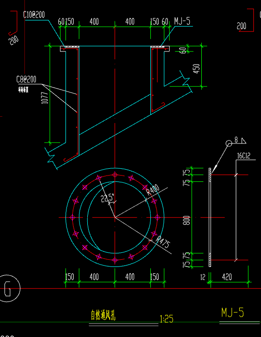 答疑：斜屋面上圆形栏板如何绘制？除了栏板，其他什么合适？
