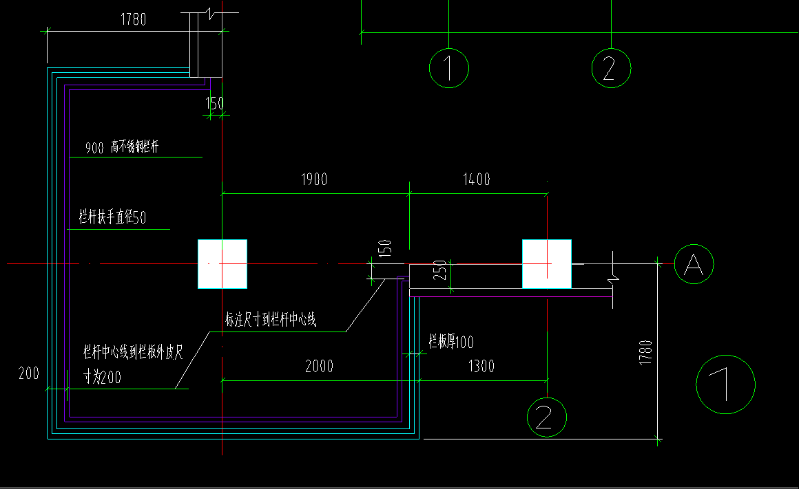 答疑：请问老师们，图中我栏杆设置的对吗