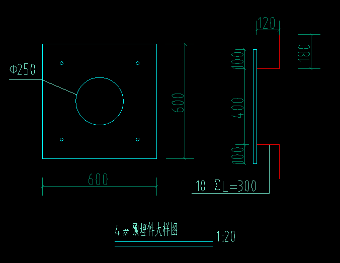 答疑：请问16是不是锚筋直径？钢板厚度是多少应该怎样确定？10汇总L=300，10是？